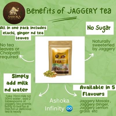 Jaggery Lemongrass Tea, 300 gm